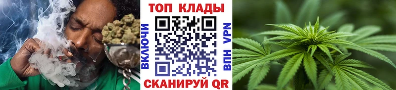 Магазины продажи наркотиков Лобня Канабис  Кокаин  МЕТАМФЕТАМИН  Меф мяу мяу 