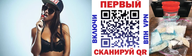 Amphetamine 97%  кракен сайт  Лобня  купить наркоту 