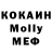 Метадон methadone IAMI IAMI
