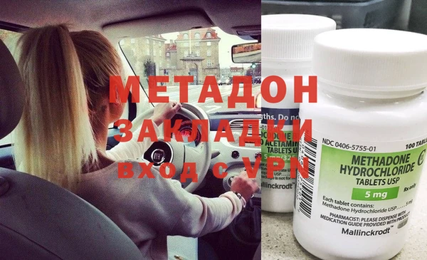 бутик Алексеевка