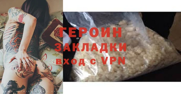 ECSTASY Дмитриев