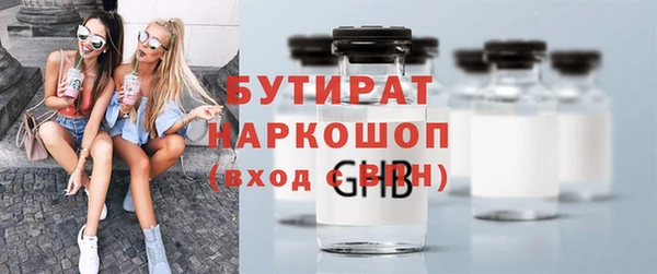 СК Алзамай