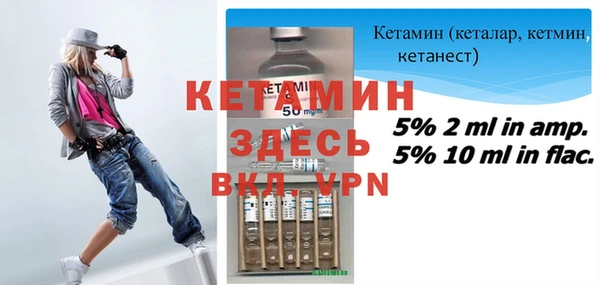 бутик Алексеевка