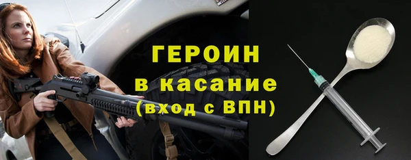дурь Дмитровск