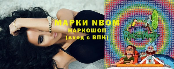 бутик Алексеевка