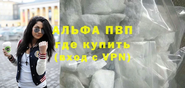 бутик Алексеевка