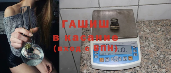 бутик Алексеевка