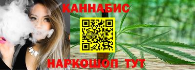 spice Белореченск