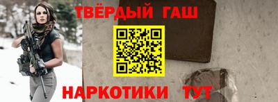 spice Белореченск