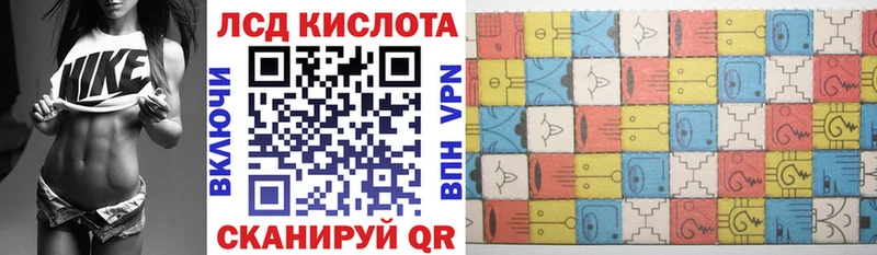 купить наркотик  Лобня  Марки NBOMe 1,5мг 