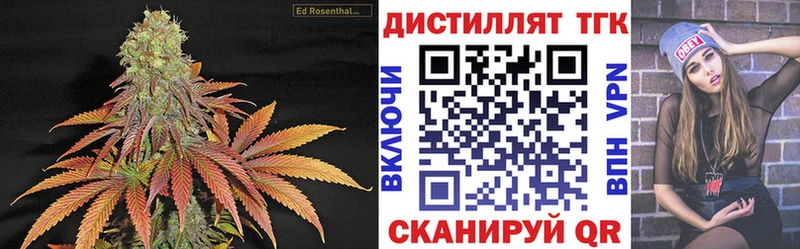 наркота  Лобня  маркетплейс какой сайт  ТГК концентрат 