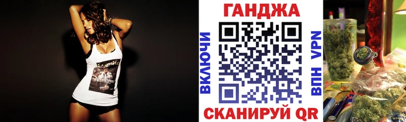 Шишки марихуана ГИДРОПОН  MEGA зеркало  Лобня 